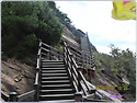 용궐산 하늘길 - 2