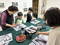 한국화