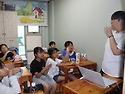 250912 한국사