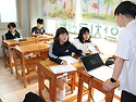 250915 한국사
