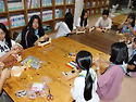 250912 스카우트