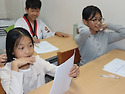 261016 초등한국사