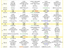 2025. 11월 식단표