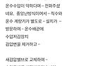 마포구합정동 아파트감압밸브 수격방지..