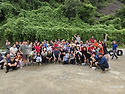 8월 16일 대야산 산행및 야유회