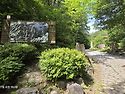 2026 ~47 단양 마대산 산..