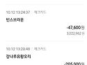 10월결산서