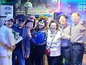 송년회모습 3