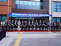 경남지역대학 신축이전 개관식(2025년..