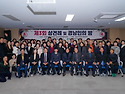 제3회 경남인의 밤(2026년 1월 18일..