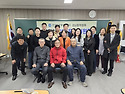 제43대 제2차 임시운영위원회(2025년..