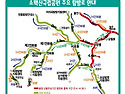 제170차 국망봉 정기산행 안내