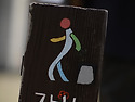 힐링