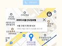 최춘집회원님 장녀 결혼합..