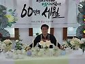 여행하다