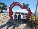 거창 감악산 아스타 축제 및 트레킹