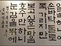 2022- 창작수필 문학기행 ..