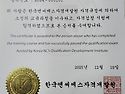 공부
