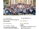 [제832호] 2025.5.11. 부활 제4주일..