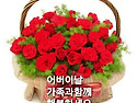 [복음묵상]05.08(목)한상우 바오로신부..