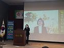2026이사회 ,정기총회,신년교례회