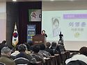 인사말 ㆍ축하케익 ㆍ덕담 ㆍ2025년 ..