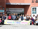 2026 대구시조협회 울산 문학기행 6