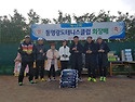2019 회장배 시상식 및 경품권 당첨