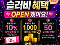 방문