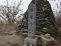26년5월17일(일) 축령.서리리 연계정기산행