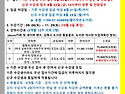 25년 3분기 문화강좌 수강생 모집