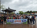 7월산행 지리산구룡폭포