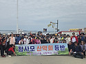 2026" 6월산행