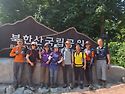 5월 산행공지 도봉산 문사동계곡