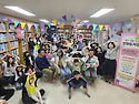동산작은도서관 5월9일 "가정의달행사"..
