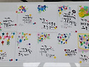 동산사회복지관 2025.05.20 10:38..