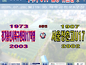 &#9917; 경기용인시축구센터U18덕영 -서울장훈고U17 (2025.07.28월..