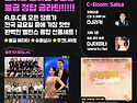 10/16 금욜 바로 오늘