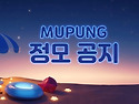 2026년 9월 2일 (수) 정모 공지 @강턴