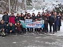 2023년 청명 첫 산행은 雪國(치악산)속..