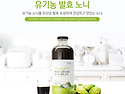 17장. [박정수 임페리얼 ..