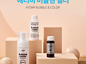 68. 리더가 놓칠 수 있는 문제점