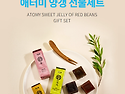 137. [아우토반과 페라리]