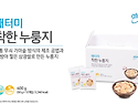 19장. [상담의 필요성]