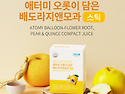 66장 &#8211; 성공하려면