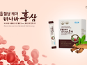 65장 &#8211; 상담과 후원