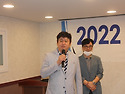 2022 10월 총회 2