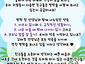 ❤보고 싶은 ..