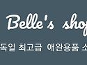 Belle's shop