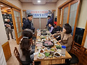 2025년 송년회(25.12.16.화)